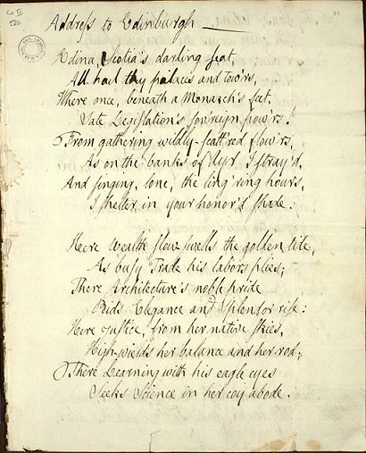 Manuscript of poem